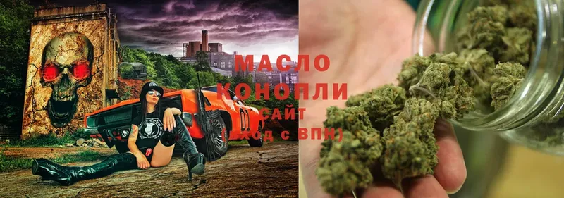 Купить наркотик аптеки Пермь A PVP  блэк спрут tor  Гашиш  МАРИХУАНА  КОКАИН 