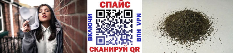 гидра маркетплейс Пермь БУТИРАТ бутандиол