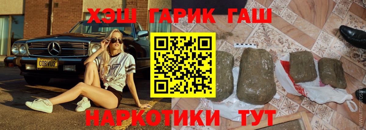 Лсд 25 Пермь