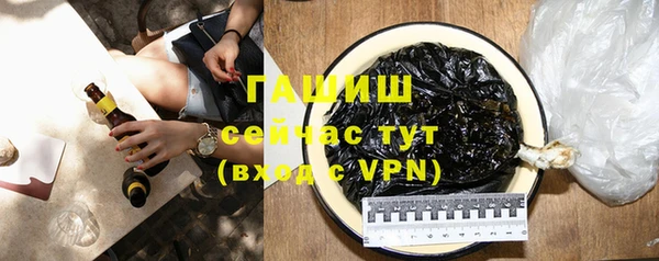 метадон Медвежьегорск