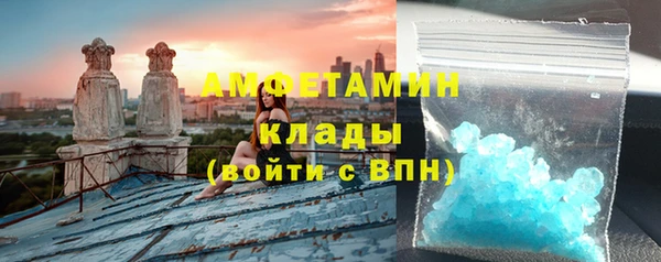 метадон Медвежьегорск
