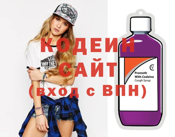 метадон Медвежьегорск