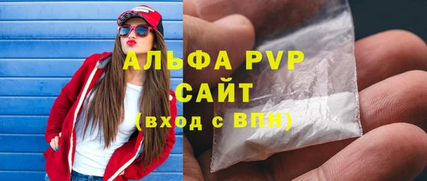 ECSTASY Медногорск