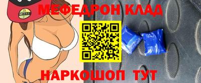 каннабис Апшеронск