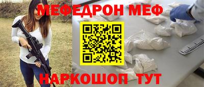 каннабис Апшеронск