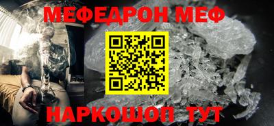 твердый Аргун