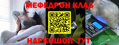 прущая мука Кулебаки