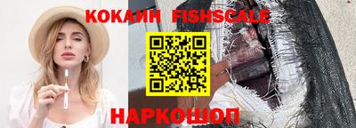 соль курить ск Кумертау
