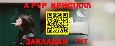 твердый Аргун