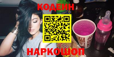 мефедрон VHQ Кунгур