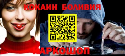 каннабис Апшеронск