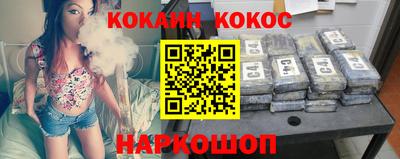 прущая мука Кулебаки