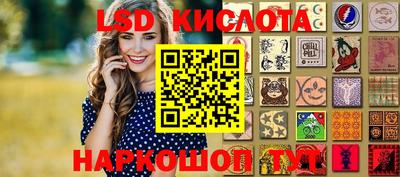 прущая мука Кулебаки