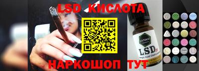 мефедрон VHQ Кунгур