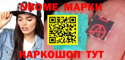 мефедрон VHQ Кунгур