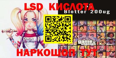 мефедрон VHQ Кунгур