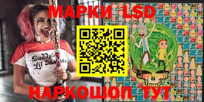 мефедрон VHQ Кунгур