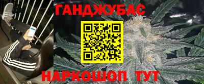 прущая мука Кулебаки