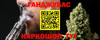 jwh Апрелевка