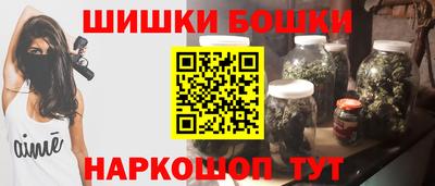 мефедрон VHQ Кунгур