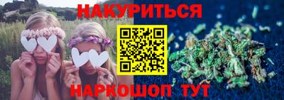 прущая мука Кулебаки
