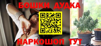 jwh Апрелевка