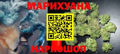 соль курить ск Кумертау