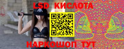 твердый Аргун