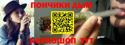 jwh Апрелевка