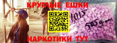 jwh Апрелевка