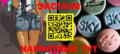 jwh Апрелевка