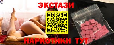 твердый Аргун