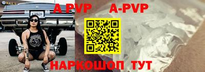 мефедрон VHQ Кунгур