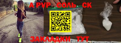 jwh Апрелевка