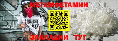 твердый Аргун