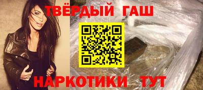 твердый Аргун