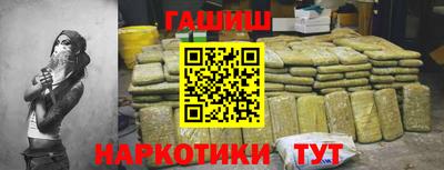 твердый Аргун