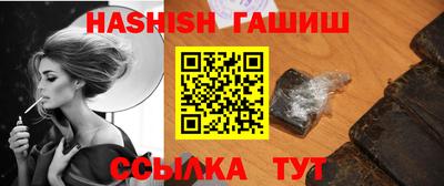 соль курить ск Кумертау