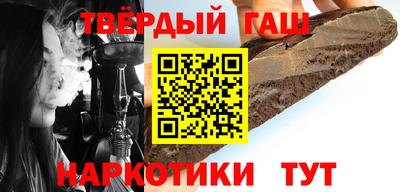 jwh Апрелевка