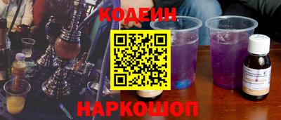 соль курить ск Кумертау