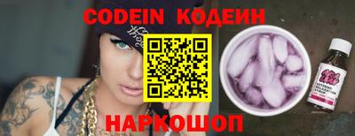 прущая мука Кулебаки