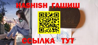 jwh Апрелевка