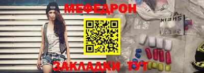 jwh Апрелевка