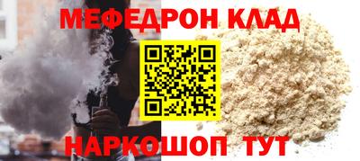 каннабис Апшеронск