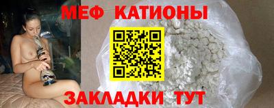 каннабис Апшеронск