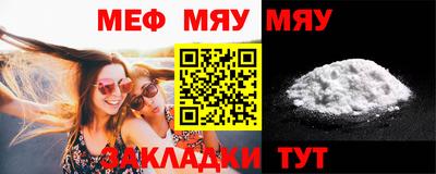 jwh Апрелевка