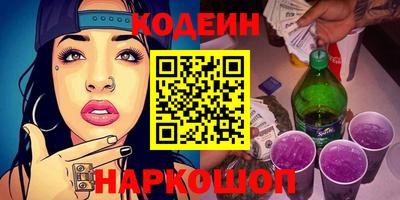 соль курить ск Кумертау