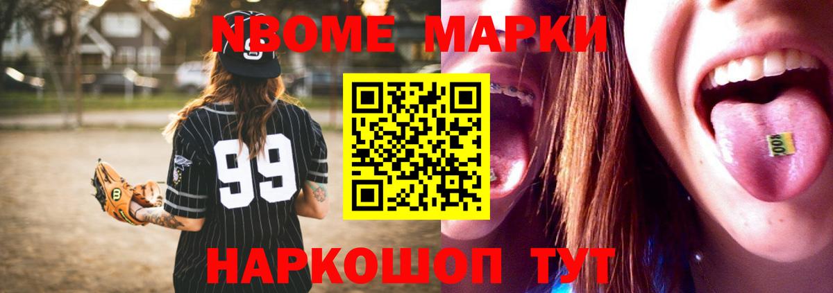 Лсд 25 экстази  Пермь  Лсд 25 экстази ecstasy 